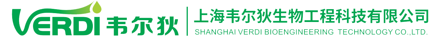 抗菌防霉涂料_上海韦尔狄生物工程科技有限公司_9512防霉涂料_